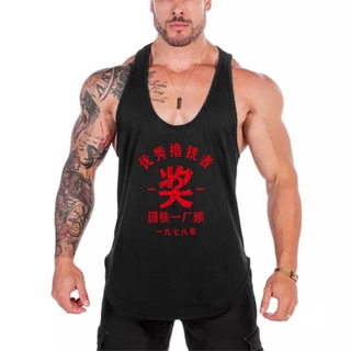 New Mens Sports Mesh Tank Top Muscle Singlets Fashion Workout Quick Dry Gym Clothing Bodybuilding Sleeveless Fitness Vest