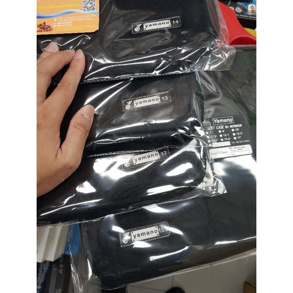 Soft Case ซองใส่โน้ตบุค yamano ย่างดี สีดำ (ขนาด 8 10 11.6 12.1 13.3 14.1 15.6 17นิ้ว) ซอฟเคสNotebook ซองใส่โน๊ตบุ๊ค