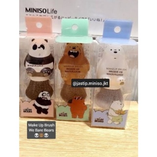 ***ของแท้100%MINISO แปรงปัดแก้ม We Bare Bears Makeup Brush