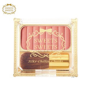 Sweets Sweets - Silky Chiffon Cheeks (07) Apricot Shiffon - 855451