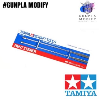 TAMIYA 74017 ไม้กวนสี Paint Stirrer 2 อัน