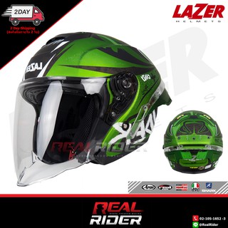 LAZER HELMETS TANGO-SR - HEXA // ONI (ครึ่งใบ-Open Face)