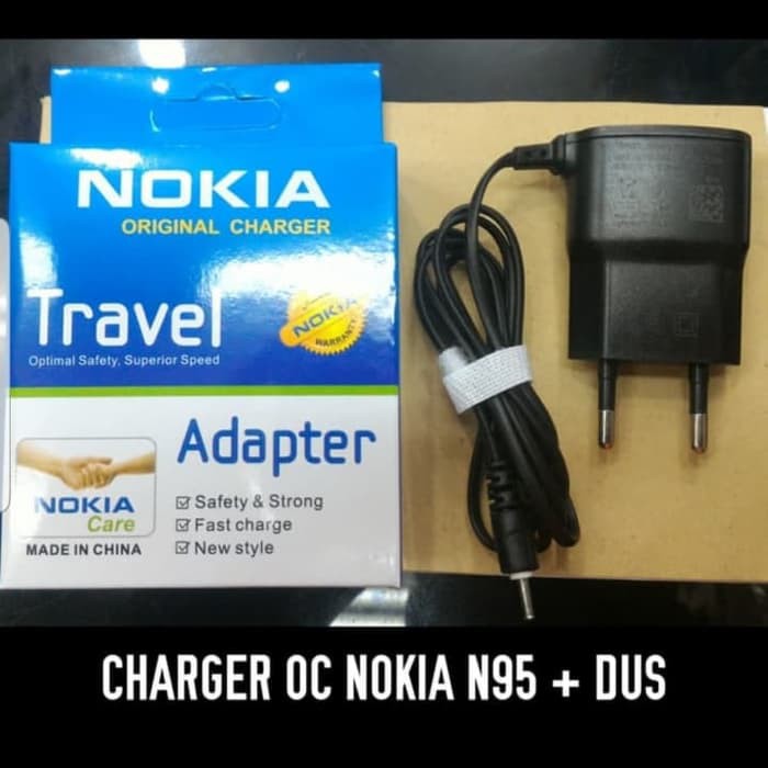NOKIA N95 ที่ชาร์จรูเล็ก