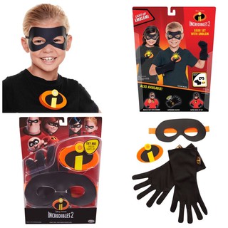 Disney Pixar Incredibles 2 Gear Set