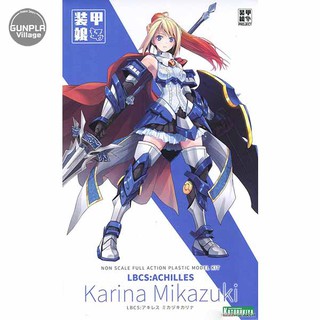 Kotobukiya LBCS Achilles - Karina Mikazuki RE 4934054030736 (Plastic Model)