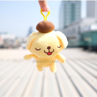 พวงกุญแจ Pompompurin ปอมปอมปูริน ท่านั่ง หลับตา 4นิ้ว Sanrio ซานริโอ้ ซานริโอ