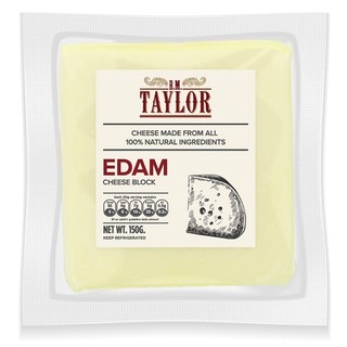 Taylor Natural Cheese Block. เนเชอรัล ชีสบล็อค ตราเทลเล่อร์ มีให้เลือก 4 แบบ
