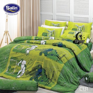 Satin ผ้าปูที่นอน (ไม่รวมผ้านวม) ลาย C131 ลิขสิทธิ์แท้