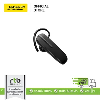 Jabra หูฟังบลูทูธ รุ่น Talk5 Bluetooth Headset - Black