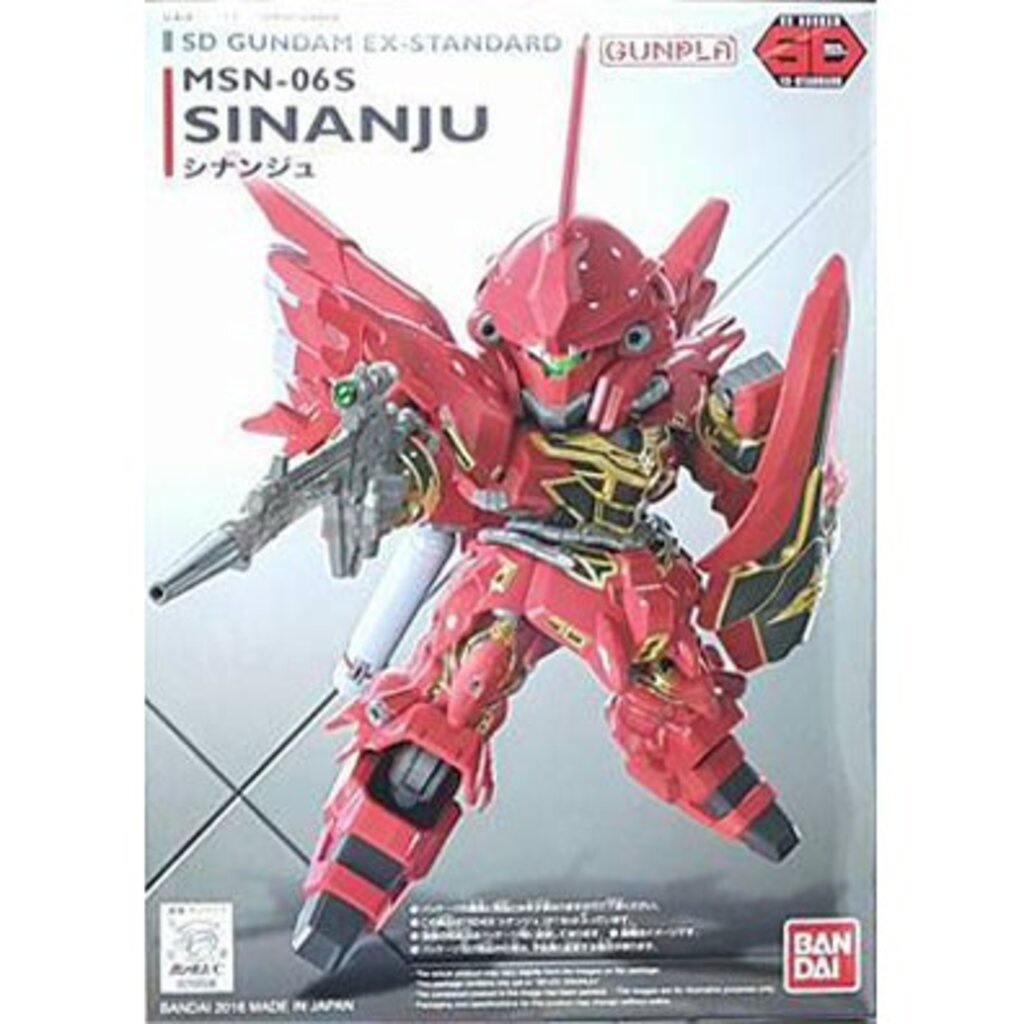 Bandai 4573102656278 SD EX-STANDARD 013 SINANJU 600yen