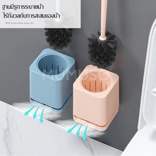 Ecoco แปรงขัดห้องน้ำ ชุดแปรงล้างห้องน้ำ ที่ขัดขอบชักโครก ที่ขัดห้องน้ำ ใช้สำหรับล้างห้องน้ำ