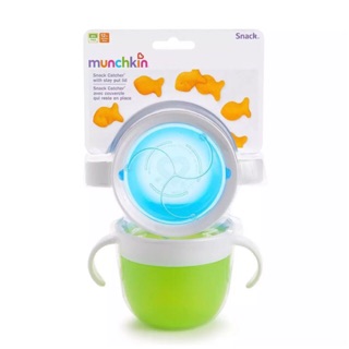 ลดราคาเหลือ 400฿ Munchkin Snack Catcher กล่องใส่ขนม/อาหารแห้ง สำหรับเด็ก รุ่นฝานิ่ม