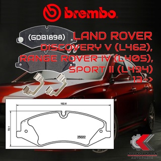 ผ้าเบรคหน้า BREMBO LAND ROVER Discovery V (L462), Range Rover IV (L405),  Sport II (L494) ปี13-&gt; (P44022B)