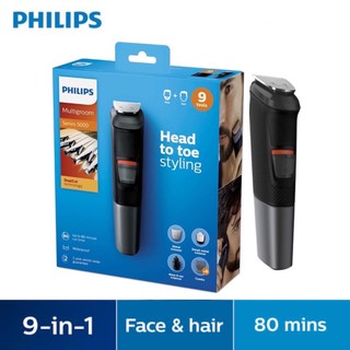 PHILIPS อุปกรณ์ตกแต่งใบหน้าและผม series 5000 9-in-1 รุ่น MG5720/15