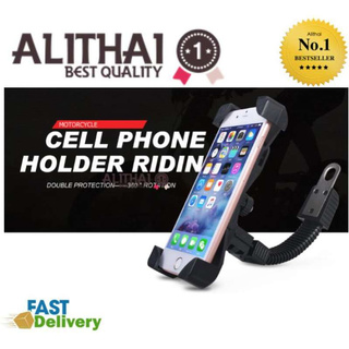 Alithai แท่นยึดโทรศัพท์กับมอเตอร์ไซค์ Motorbike Holder