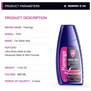 แชมพูล้างรถ นำ้ยาล้างรถ ผสมแว็กซ์ Flamingo wash wax ขนาด 500ml