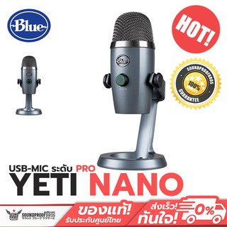 Blue Yeti Nano Premium USB Mic for Recording and Streaming - Shadow Grey