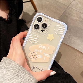 vivo v29 v27 Y02 v25 v23e เคสโทรศัพท์ v20 se pro v7plus v9 v11i v15  v17 v19 v21e s1 pro ins Korea style Lovely bear y1s y02s y11 y12s y15 y17 y19 y20 y21 y30 y31 y50 y52 5G y71 y72 5g y76 y81 y91c y91 y93 y95 x50 x70 pro x60 plus เปลือกซิลิโคน TPU