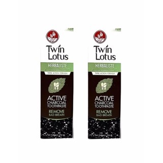 ยาสีฟันดอกบัวคู่ ขจัดกลิ่นปาก ทำให้ลมหายใจสดชื่น Active Charcoal 150 กรัม x 2 หลอด