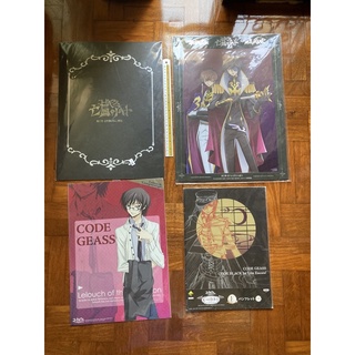 (แท้) code geass lelouch ขายเหมา โปสเตอร์ แผ่นกระดาษแข็ง artbook ลูลูช