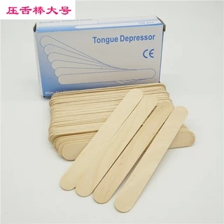ไม้มน ไม้ไอติม ไม้ไอศครีม ขนาดใหญ่ 100 ชิ้น ไม้ไอศกรีมขาว ไม้กดลิ้น Tongue Depressor