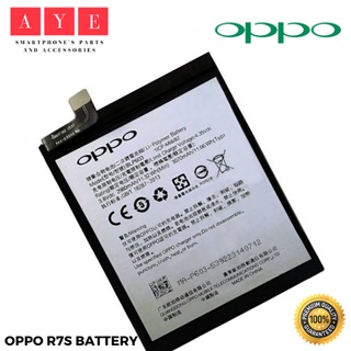 แบตเตอรี่ แท้ Oppo R7S BLP603 3300mAh ร้าน ATE.shop