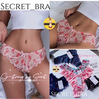 กางเกงใน secret bikini tanga Thong บิกินี่ เอวต่ำ เซ็กซี่ กางเกงในลูกไม้ผ้าลาย สวยที่สุด