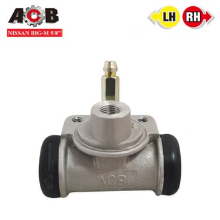 ACB กระบอกเบรคหลัง NISSAN BIG-M 5/8นิ้ว RH=LH ใส่ได้ทั้งข้างซ้าย (44000-15G10) 1ลูก