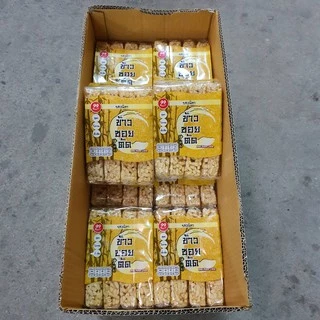 ขายส่ง ข้าวซอยตัดเชียงใหม่ จากโรงงาน ข้าวซอย 99 ข้าวซอยตัด