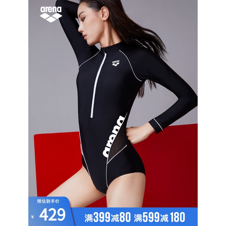 arena jump series ชุดว่ายน้ำกันแดดแบบสามเหลี่ยมชิ้นเดียวสำหรับผู้หญิง ...