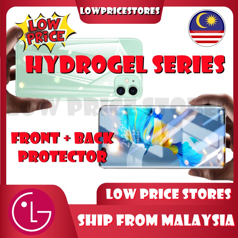 HYDROGEL LG V60 ThinQ 5G/ V50S ThinQ 5G/ V50 ThinQ 5G/ V40 ThinQ ด้านหน้า + Back Protector Pelindung