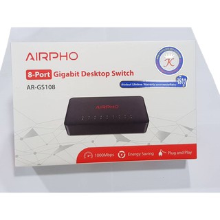 SWITCH HUB LAN 8 PORT 10/100/1000Mbps Airpho AR-GS108