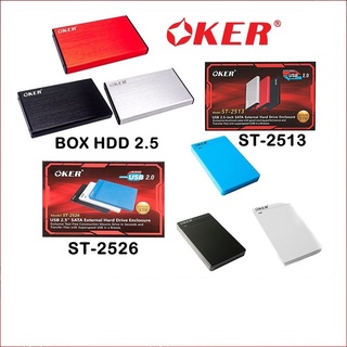 Oker กล่อง ฮาร์ดดิส ขนาด 2.5" รุ่น ST-2513 / ST-2526 Box External Harddisk HDD