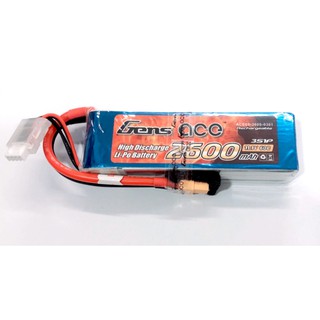 แบตเตอรี่ลิโพ GEN 2600mAh (11.1V)(3เซล) 60c แบตลิโพ lipo