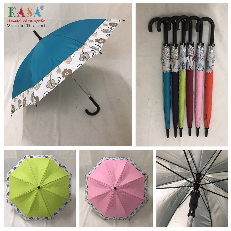 ร่ม ร่มตอนเดียว รหัส 24142-8 24นิ้ว พื้นต่อลาย AUTO โครงแข็งแรง ผ้าหนา กันแดด กันน้ำ มีUV ผลิตที่ไทย umbrella