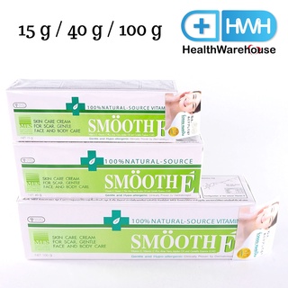 Smooth E Cream 15 g / 40 g / 100 g