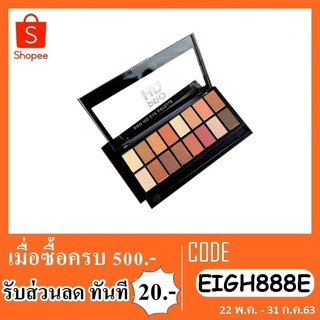 พาเลททาตา sivanna colors pro HD eye palette HF381