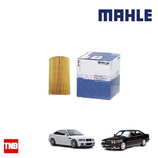 MAHLE กรองน้ำมันเครื่อง BMW  Series3 E36 E46 Series5 E34 เครื่อง M43 OX 127-1D 11427619318