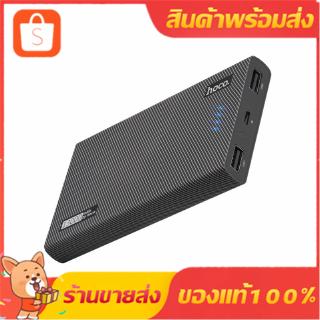 hoco. Power Bank“ B36 Wooden” เอาต์พุต USB คู่ 13000mAh