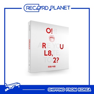 BTS - O!RUL8,2? / N.O + Free Gift