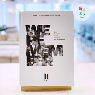 ✅พร้อมส่ง [BTS] THE FACT BTS PHOTOBOOK SPECIAL EDITION : WE REMEMBER