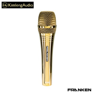 เปิดตัวใหม่ล่าสุด Franken FVM5 Gold ไมโครโฟนคุณภาพระดับโปร ให้เสียงแบบไมค์คอนเดนเซอร์