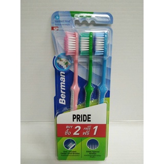 แปรงสีฟัน Berman เบอร์แมน พรายด์ ซอฟท์ แพ็ค 2+1 (ใหม่) คละสี (8851145200099)