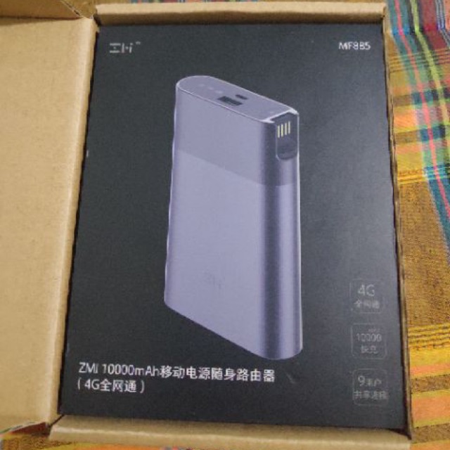 Xiaomi Zmi MF885 Pocket wifi + Powerbank