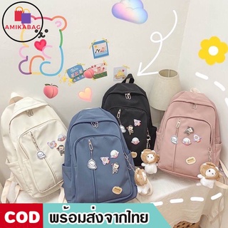 AMIKABAG(MK1801) กระเป๋าเป้ผ้าoxford ใบใหญ่**แถมเข็มกลัด+ที่ห้อย**