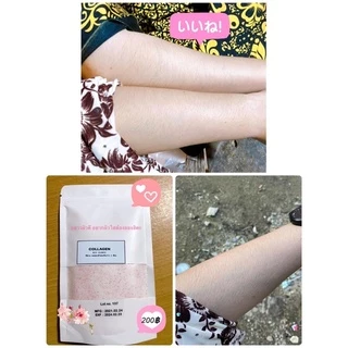 🔥พร้อมส่งสํตรใหม่🔥 คอลลาเจนไบโอคลีนิก Bio clinic แท้พร้อมส่ง ‼️ ไบโอคลีนิค