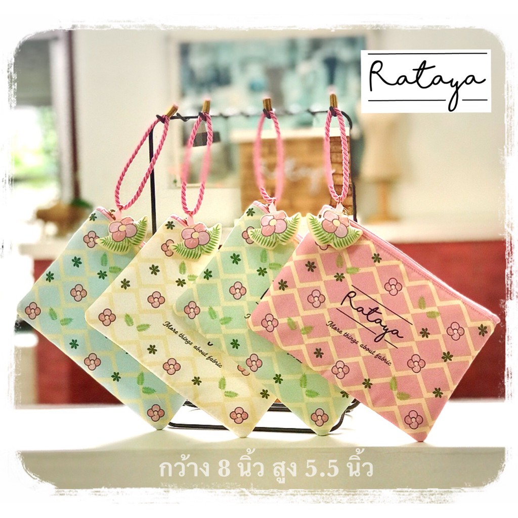 กระเป๋าคล้องมือลายดอกไม้ Rataya ราคา ถูกที่สุด ดีลบีเคเค แกลเลอรีภาพที่ 3