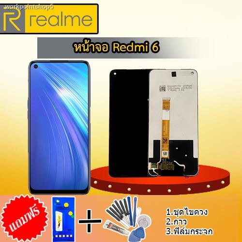 จัดส่งเฉพาะจุด จัดส่งในกรุงเทพฯจอRealme6/Realme7/Realme Narzo20Pro/Realme30 LCD realme6 ✔งานแท้  💥แถมฟิล์มกระจก+ชุดไขคว