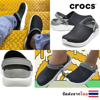 CROCS Literide Clog รองเท้าลำลองผู้ใหญ่ นุ่ม เบา ทนทาน รองเท้าแตะ, รองเท้าชายหาด, รองเท้าทำงาน, รองเท้า CROCS