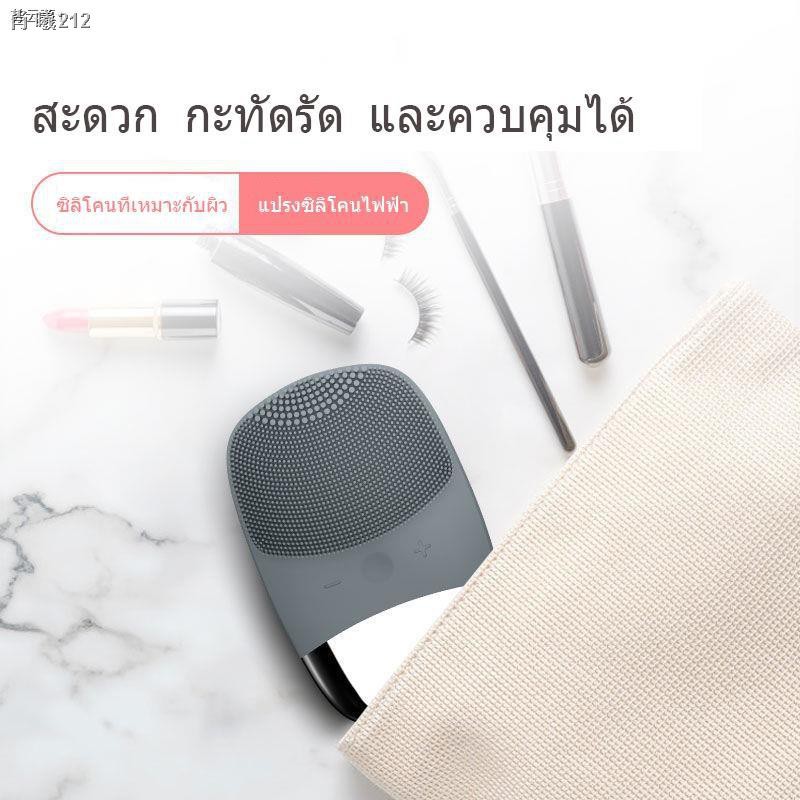 【จัดส่งที่รวดเร็ว】ↂ✶Anlan แปรงซิลิโคนไฟฟ้า สำหรับทำความสะอาดผิวหน้า